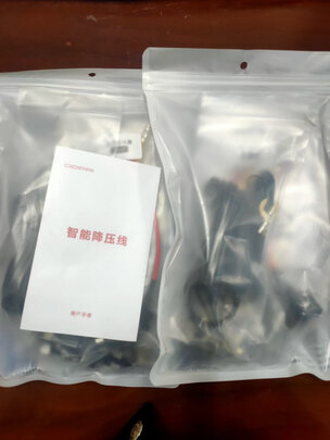 360行车记录仪专用降压线