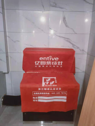 不想被骗看下这里!!|方太JCD7+HT8BE.S真实使用感受,不想被骗看下这里