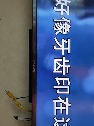 问下区别tcl雷鸟s535c和R625C哪款好用，应该怎么样选择！
