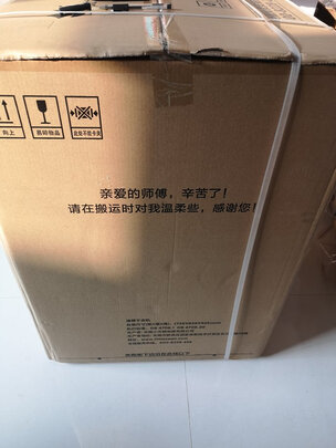小天鹅TH70VZ21S|小天鹅TH70VZ21S怎么样？亲身体验告知你实情！