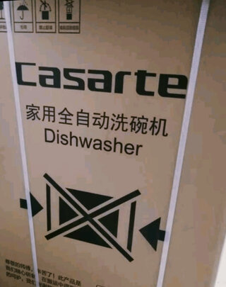 重要提醒卡萨帝WQP60SS洗碗机怎么样？大家可能不知的秘密？