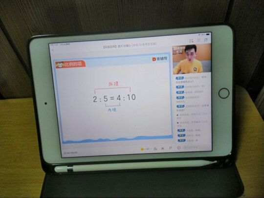 Apple iPad mini对比Apple iPad Air究竟如何区别？运行哪个流畅？哪个功能齐全？