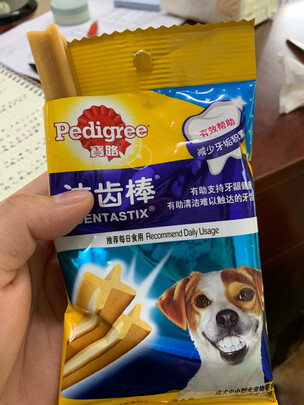 狗狗磨牙棒