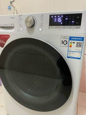 LGRC90U2AV4W|LG RC90U2AV4W干衣机真实使用感受？用后一周讲感受