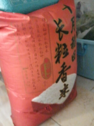 十月稻田大米怎么样 有没有效果呢 是哪产的 宝贝屋礼物网 十月稻田大米怎么样 有没有效果呢 是哪产的 宝贝屋礼物网