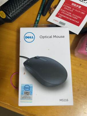 %title插图%num 戴尔(DELL)MS116 鼠标有线 商务办公经典对称 有线鼠标 USB接口 即插即用 鼠标 (白色)