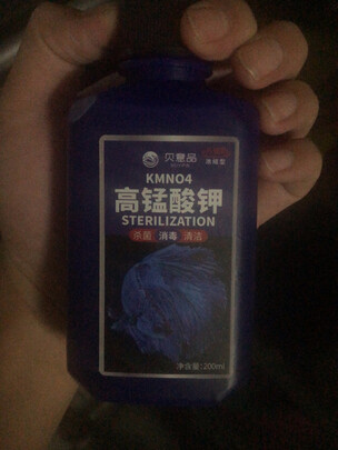 鱼缸消毒液