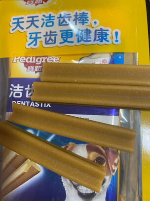 狗狗磨牙棒