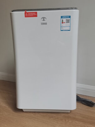 讲真的汉朗空气净化器怎么样？听说没效果是真假？说下感受