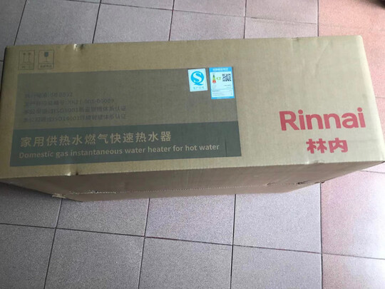 重要提醒林内RUS-13QC05热水器怎么样一招分真假？全方位深度评测！
