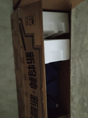 华凌KFR-35GW/N8HE1选购攻略需注意细节