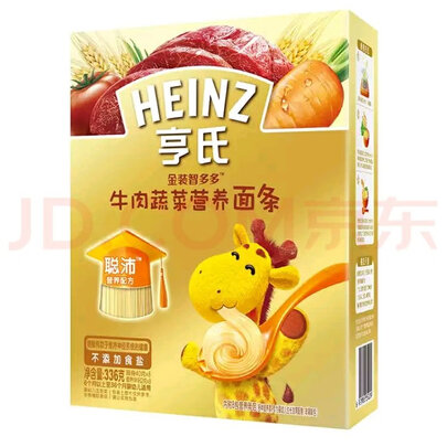 亨氏米粉是哪个国家的品牌