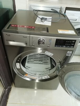 LGRC90U2AV4W|LG RC90U2AV4W