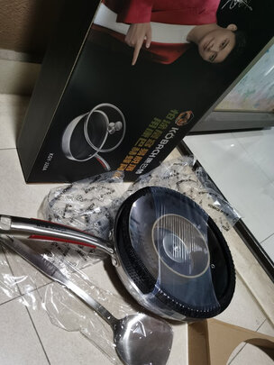 不粘锅