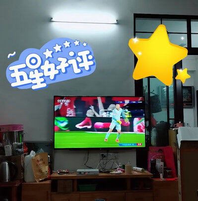 电视|讲真的创维酷开智慧屏怎么样？哪款比较好用？