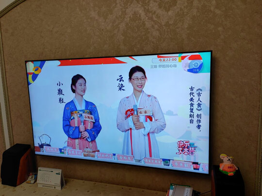 三星UA75TU8800JXXZ电视|用户揭秘三星UA75TU8800JXXZ电视好吗,入手解密评测真相