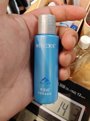 电陶炉
