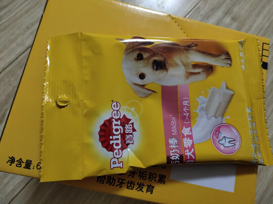 狗狗磨牙棒