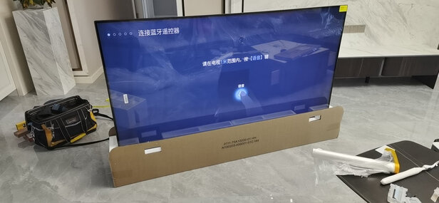 创维电视75A20体验反馈优缺点，选前必参考！