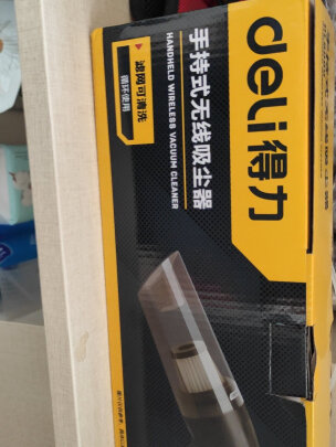 吸尘器|参考剖析得力DL8081吸尘器怎么样?深度测评剖析