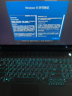 外星人Alienware m17 R4究竟好不好,质量坑不坑人呀？