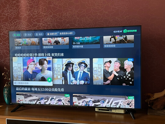 小米L65M7-EA质量诉说体验后讲一讲感受