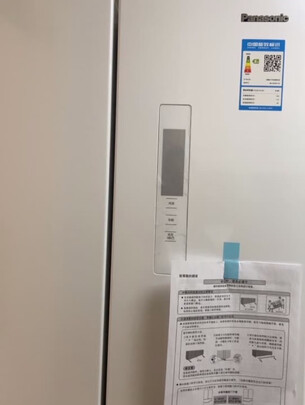 了解分析松下NR-D350TP-W冰箱怎么样？用一周心得分享！