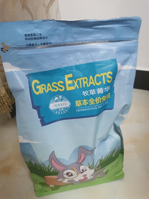 兔粮提摩西草