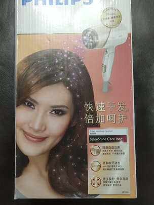 空气净化器|「用后真实感受」飞利浦空气净化器哪个型号比较好？哪款更值得入手呀？