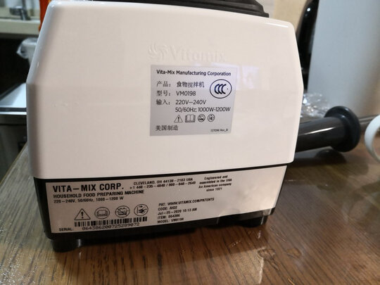 良心点评九阳L18-Y933破壁机怎么样?一个月后质量真相