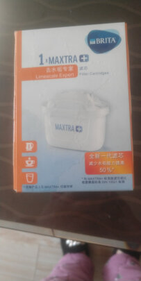 碧然德MAXTRA+LE和碧然德Maxtra双效滤芯哪个好点？哪个净水效果更好？哪个非常好用？