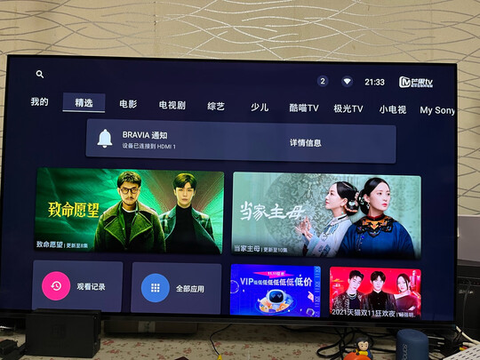 索尼XR-55A80J（前车之鉴）有必要告诉大家真相