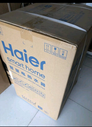 海尔EC8001-Q6S新热水器|海尔EC8001-Q6S新热水器怎么样？内幕使用评测揭秘