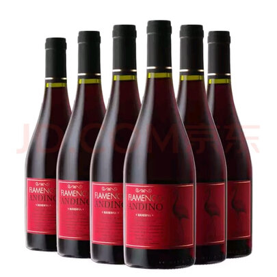 红酒|醉鹅娘红鸟黑皮诺葡萄酒750ml*6支红酒好吗？图文评测曝光