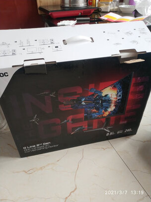 AOCC27G2Z实例评测图文解说
