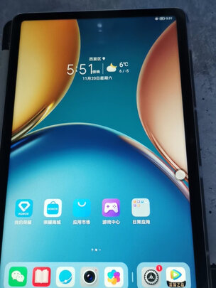 平板电脑|荣耀华为荣耀平板V7pro平板电脑如何,值得入手的原因分享！