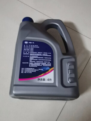 全合成机油