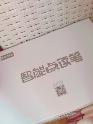 麦芽小达人XDR908评判质量差有依据吗？