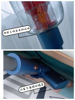 吸尘器|德尔玛VC01 MAX VC20PRO拖布怎么样？亲身体验告知你实情！