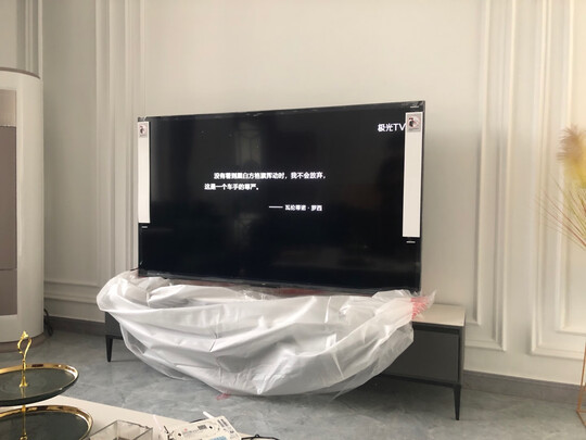 TCL75V6电视|TCL75V6电视好吗？图文评测曝光