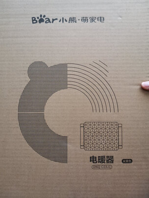 取暖器|小熊DNQ-A02X1取暖器到底怎么样，参数如何！