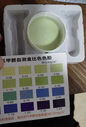 隔音隔热棉