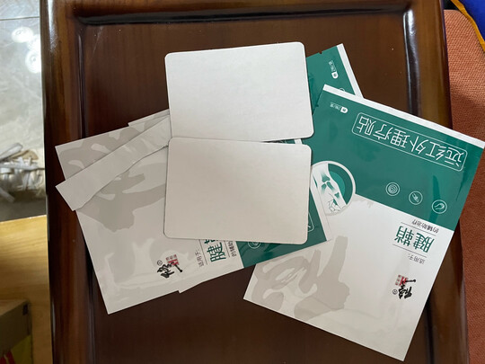 冷敷凝胶