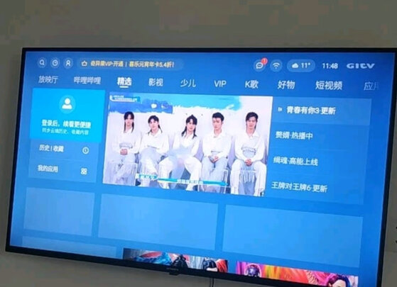 创维电视50V40如何怎么样，两个月经验分享！优缺点如何！