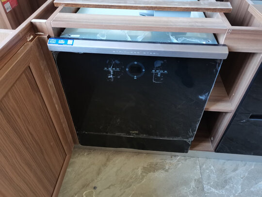 华帝（VATTI）10套大容量 嵌入式 家用洗碗机 UVC深紫外线消毒 活氧净味 油污感应 热风烘干 全自动刷碗机E5
