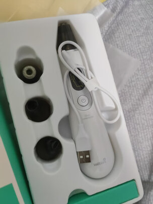 美容仪|薇新美眼仪眼部按摩仪眼部按摩棒磁热震动式导入仪美眼器美容仪怎么样上手一周说讲感受