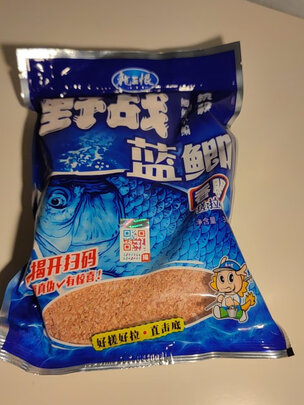 一:选购天元鱼饵建议