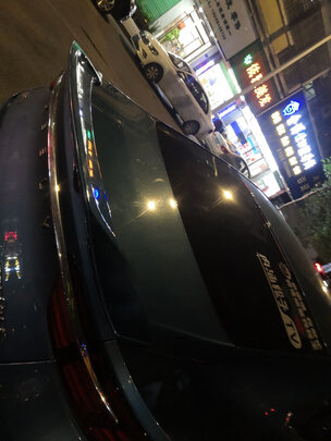 车载香水