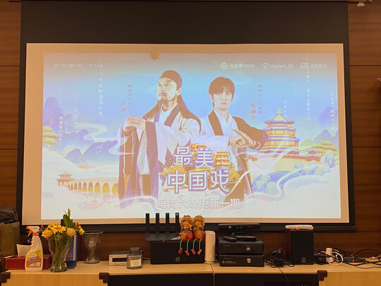 明基TK700一个月后开始后悔了诉说原因