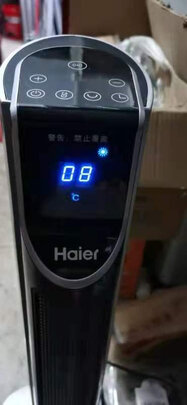 取暖器|海尔HNS2210A取暖器怎么样评测分析结果告知！